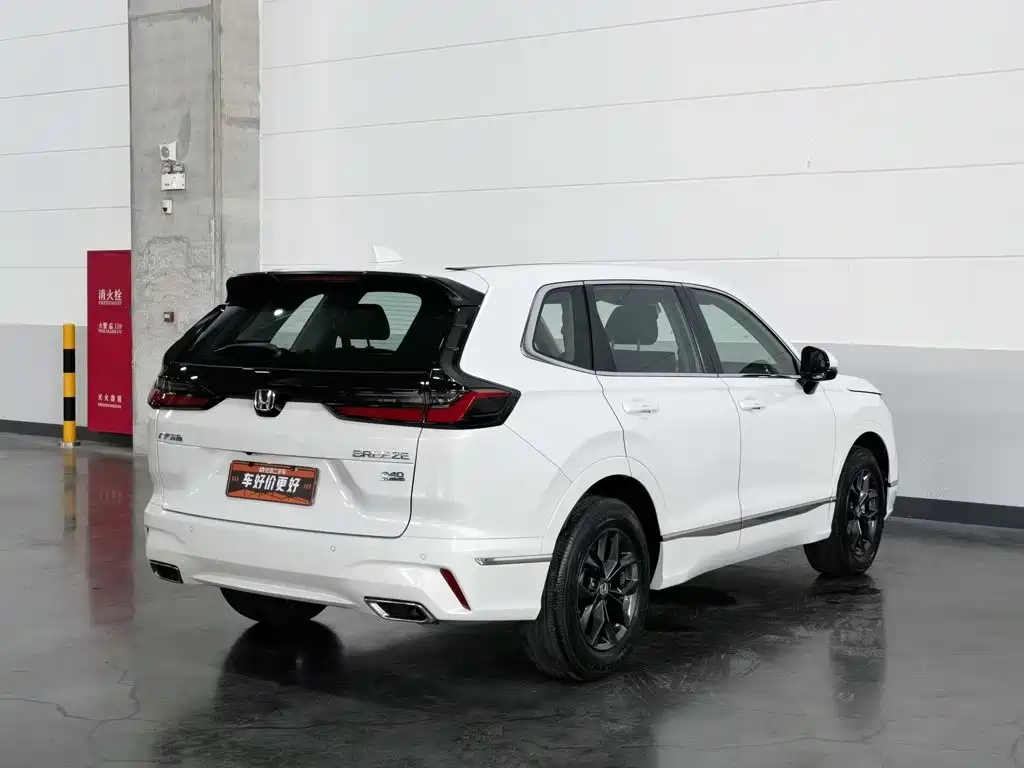 Honda Haoying 2024 2023 240TURBO 2WD Luxury 5-Seater