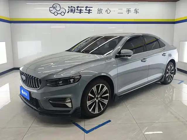 Geely Xing Rui 2025
