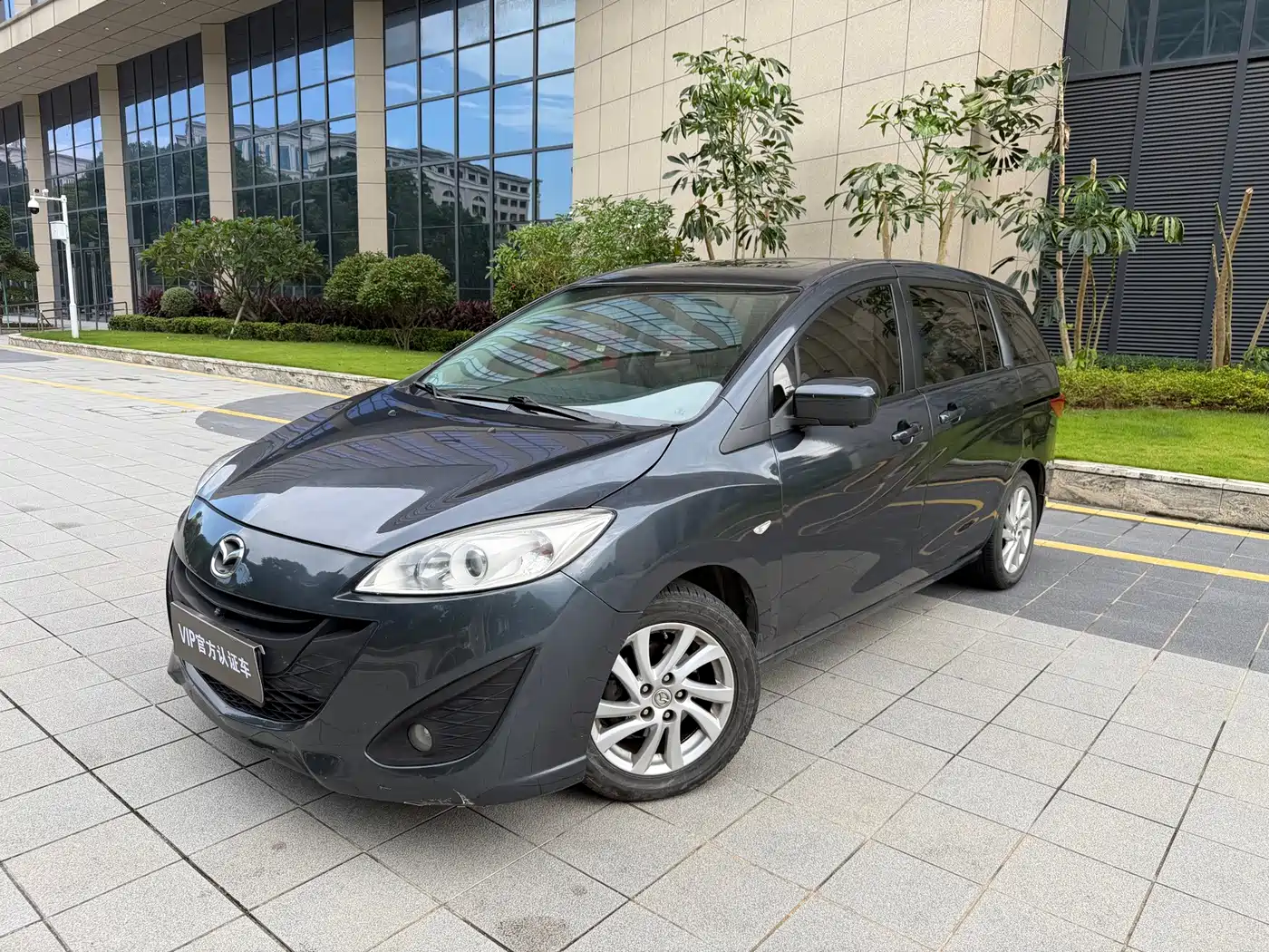 Mazda Mazda5