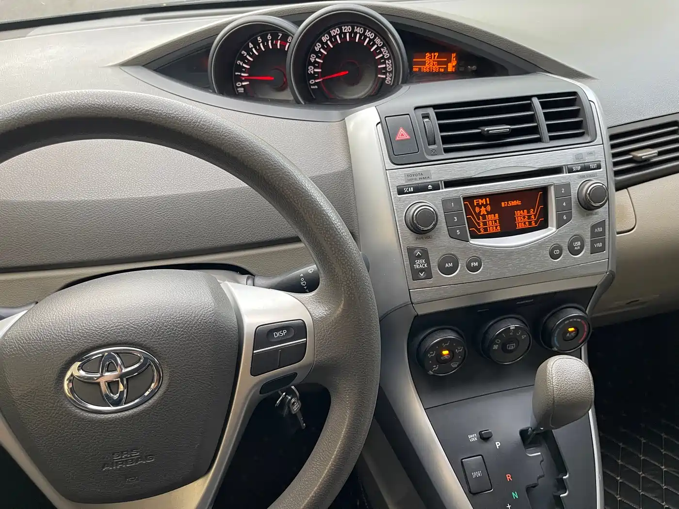صورة 13 - Toyota E'Z