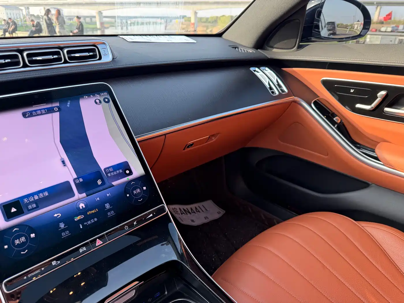 Mercedes-Benz S-Class 2023 Model S 400 L Business Edition фото 7