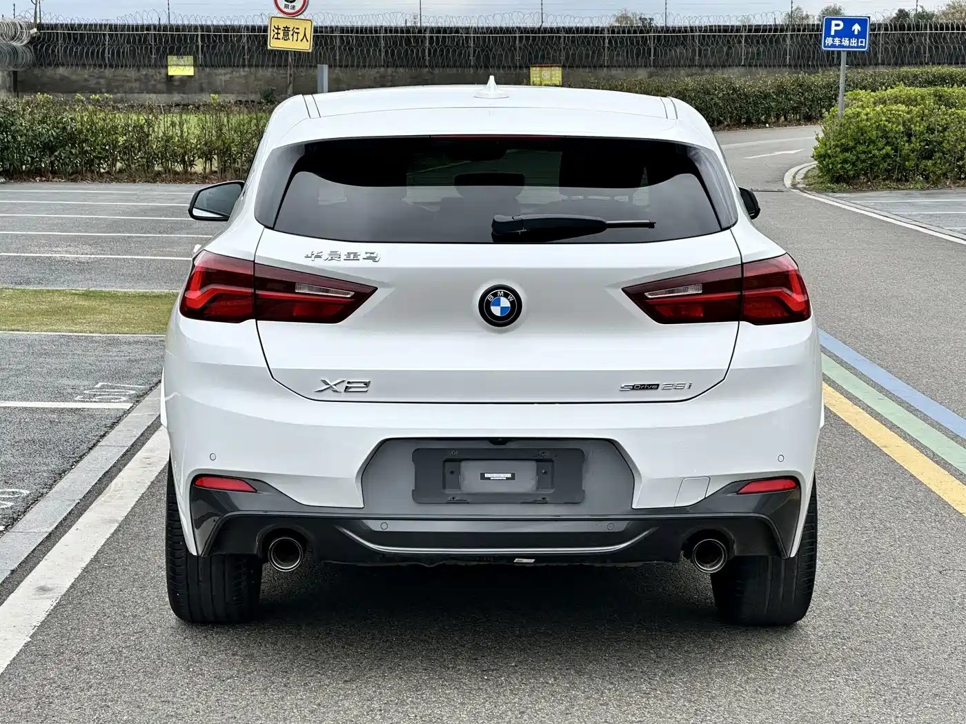 BMW X2 2023 2023 sDrive25i M Sport Shadow Edition