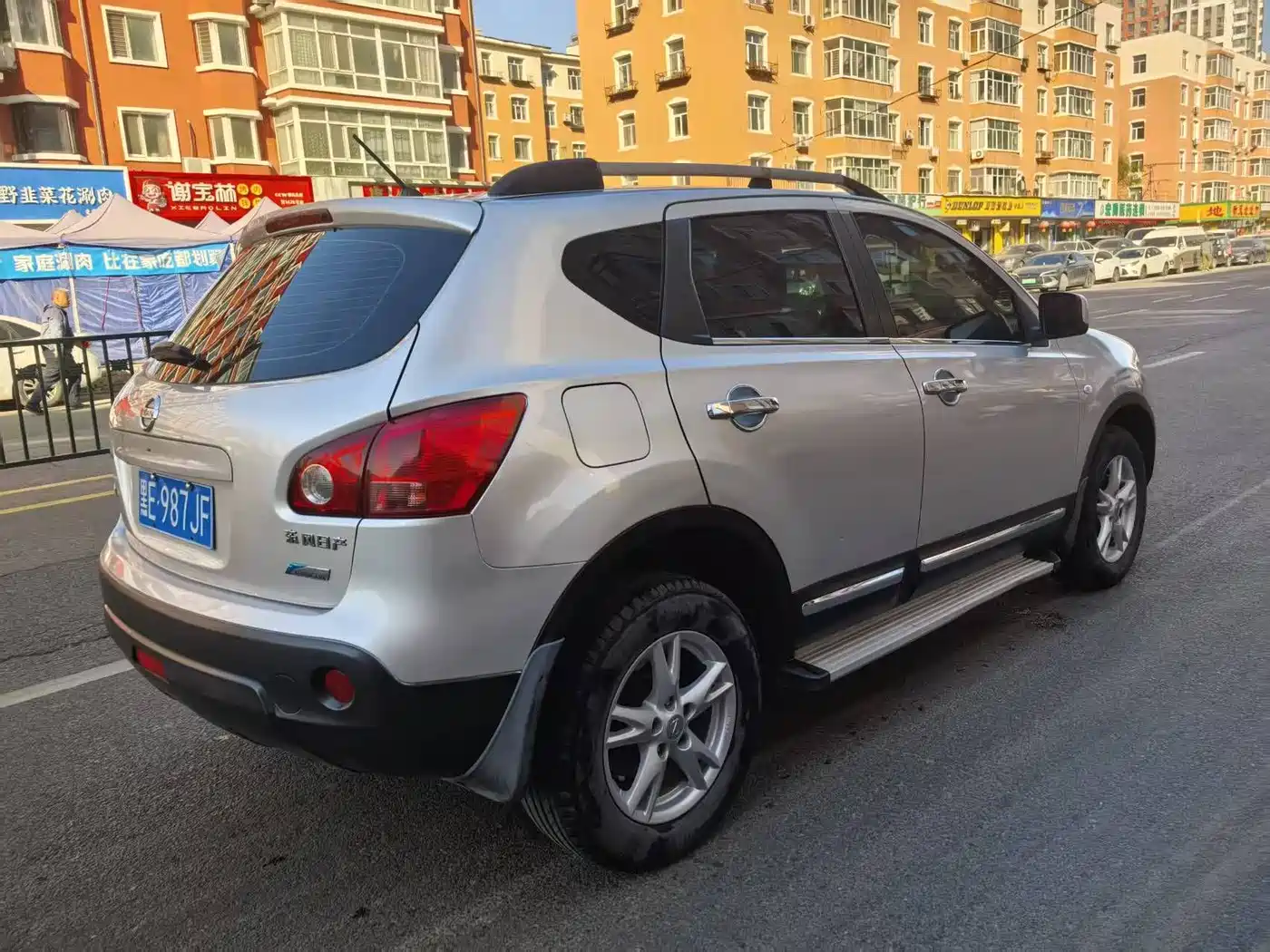 Nissan Qashqai 2012 2012 2.0XV Thunder CVT 2WD