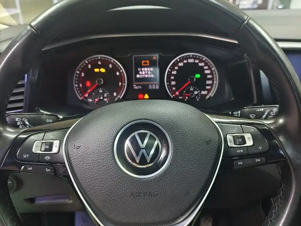 VOLKSWAGEN TANYUE
