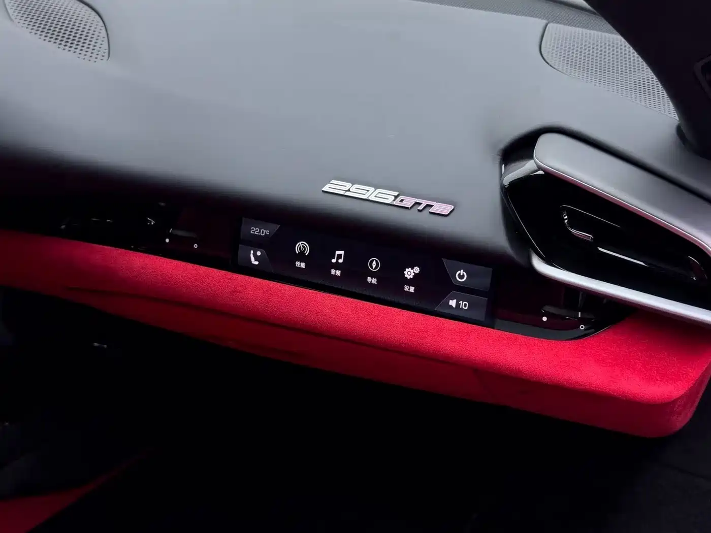 Ferrari 296 2024 2021 3.0T V6 GTB
