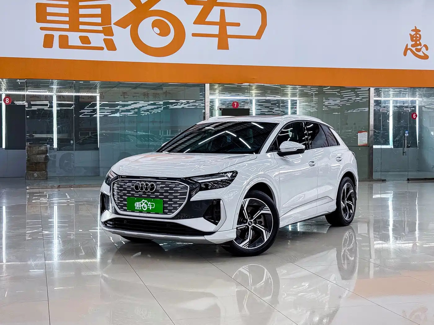 Audi Q4 e-tron 2023 2023 40 e-tron Pioneer Edition