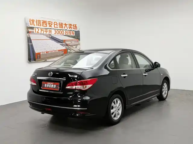 Nissan Sylphy 2018 Classic 1.6XE+ CVT Leading — фото 2
