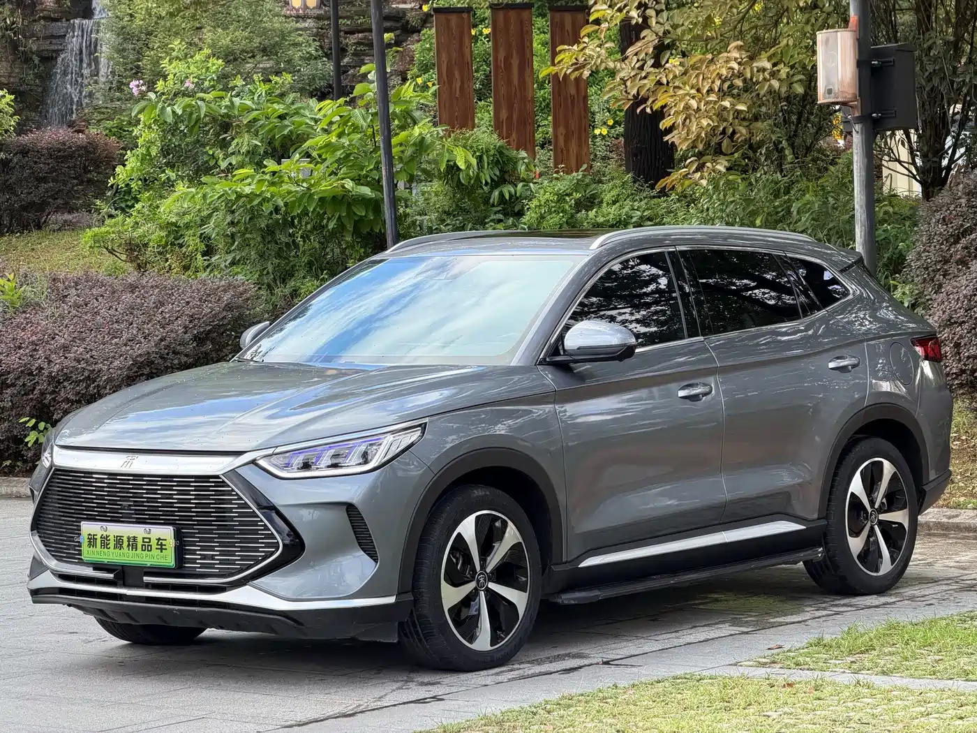 BYD Song PLUS PHEV 2021