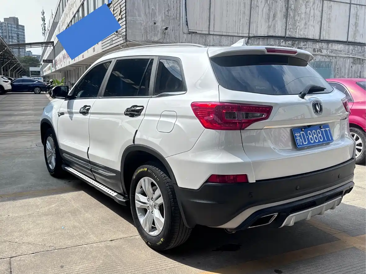 CHANGAN CS75