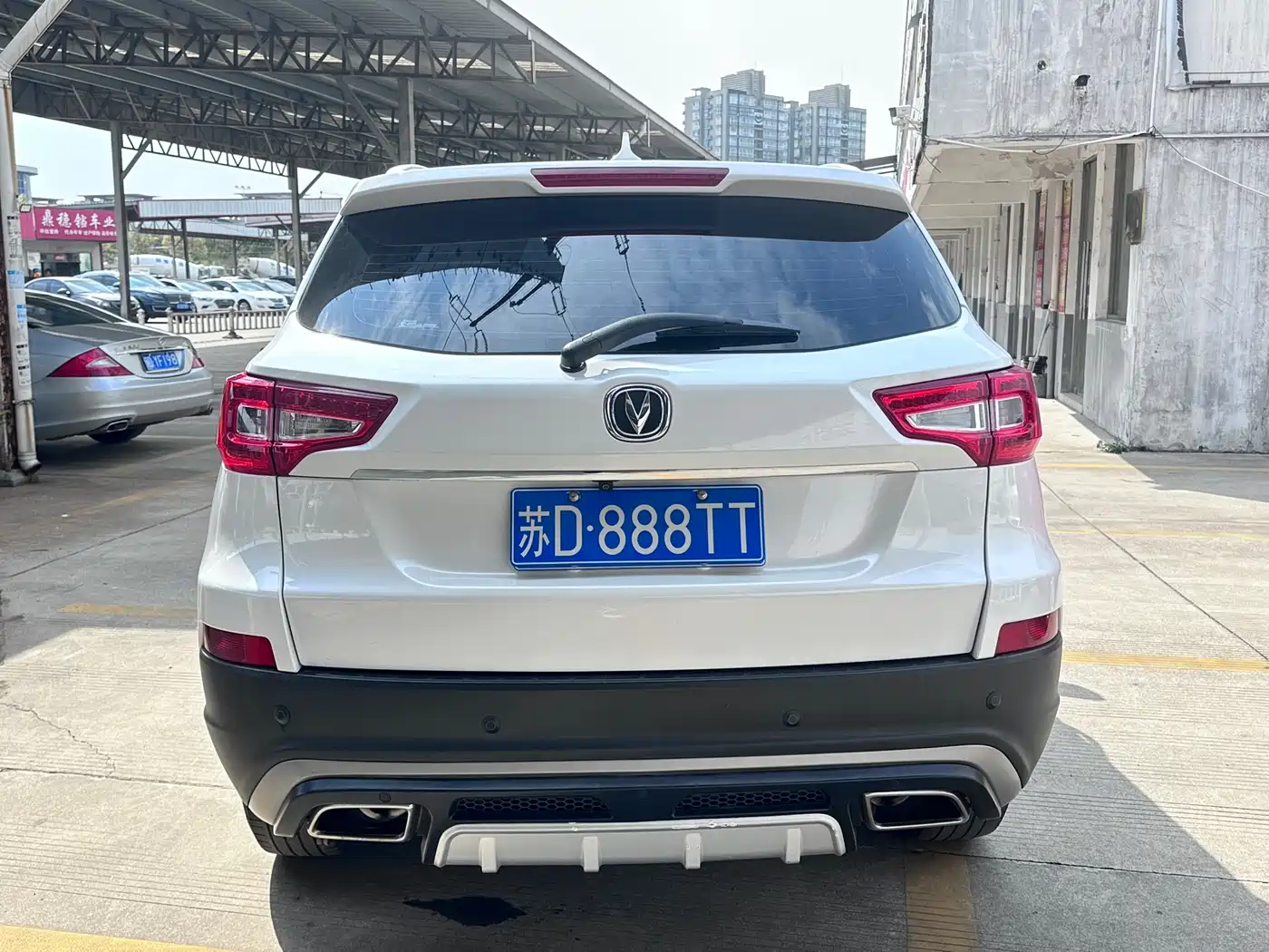 CHANGAN CS75