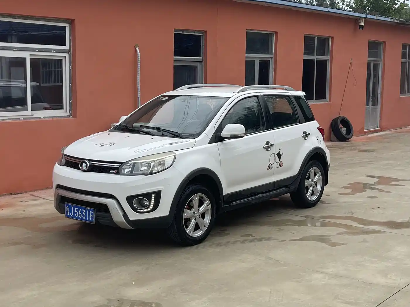 Great Wall M4 2014 2014 1.5L Manual Luxury