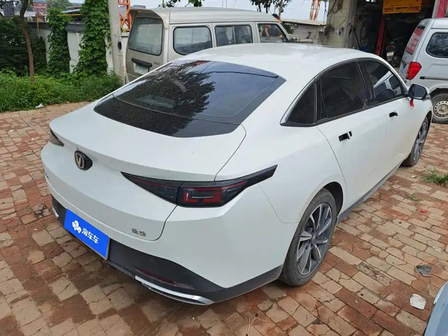 Photo 3 - Changan Eado