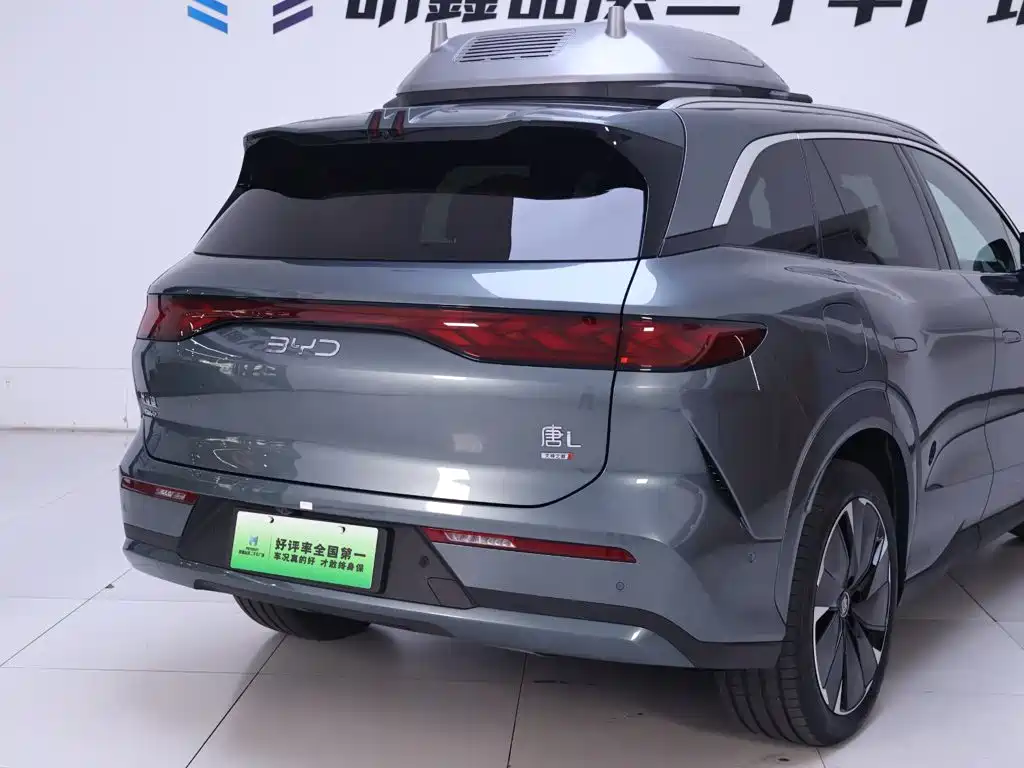 BYD Tang L 2025 2025 DM 175KM Drone Player Edition