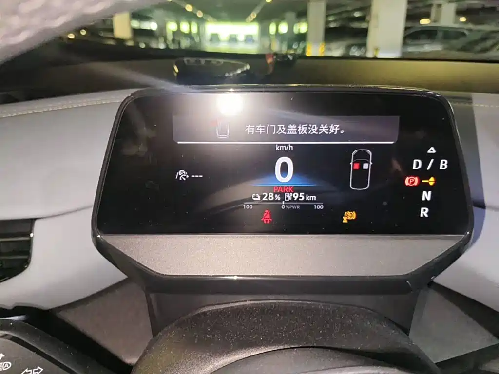 2025 Volkswagen ID.4 X