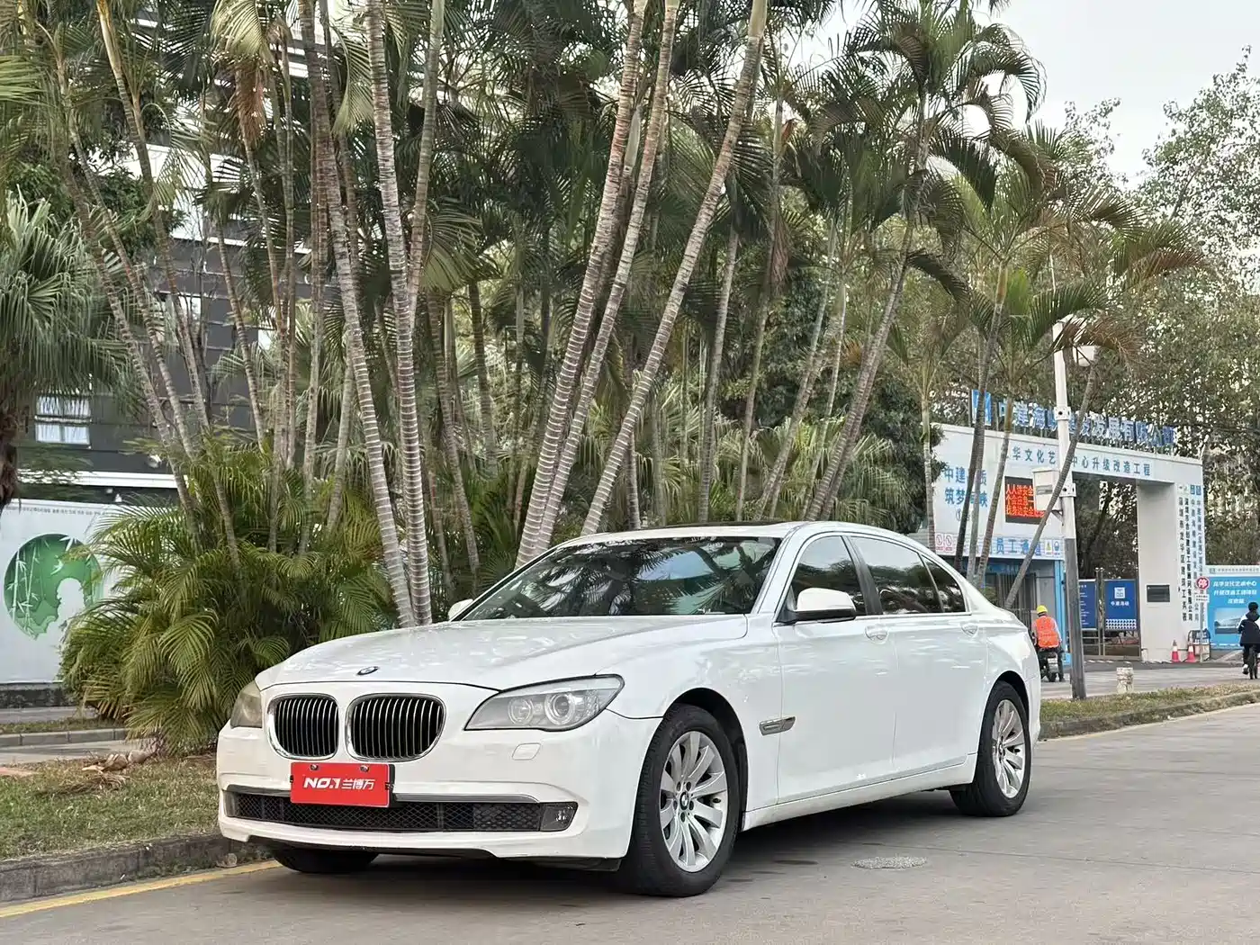BMW 7 Series 2009 740Li Luxury