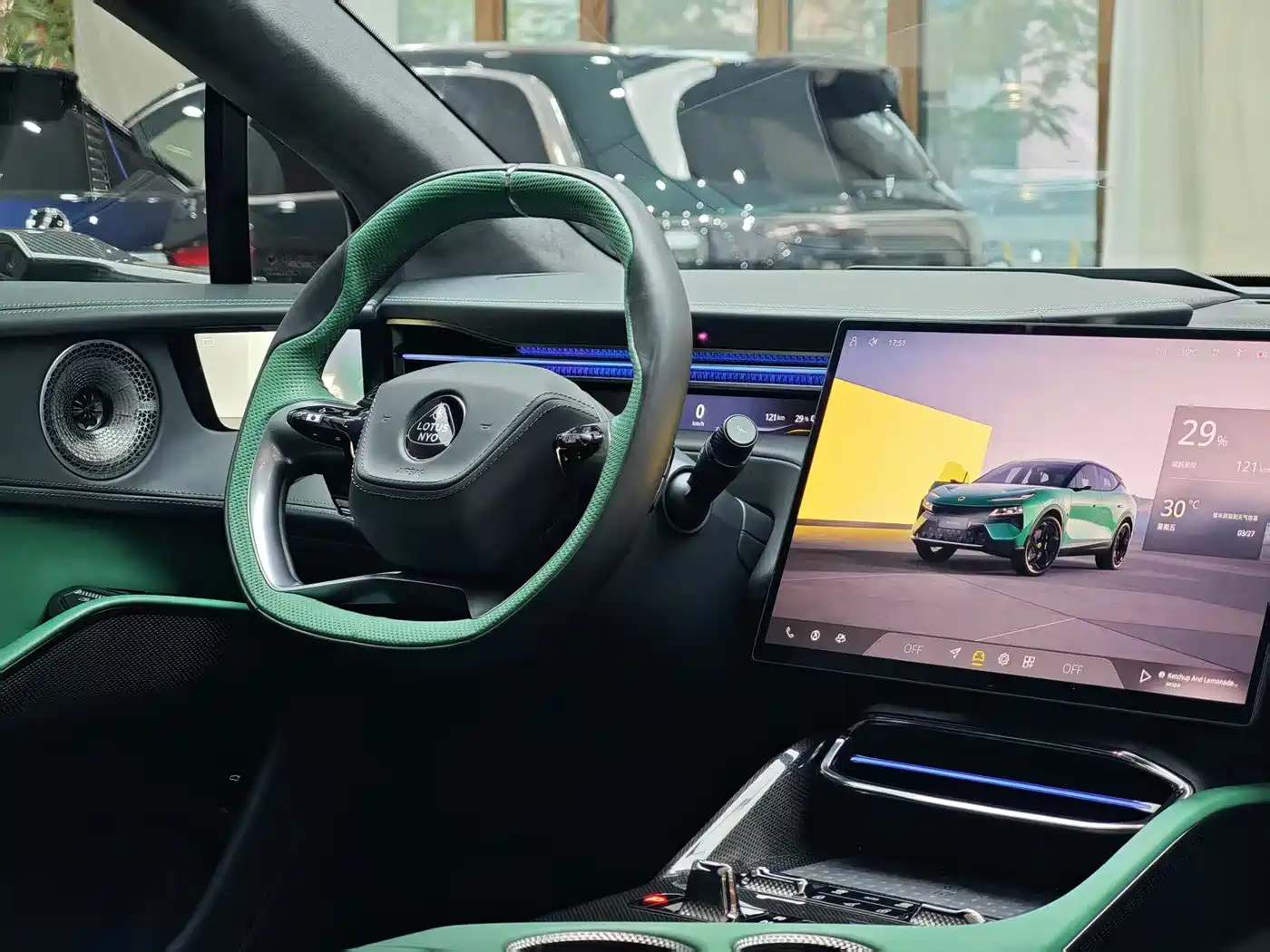 LOTUS SPORTS CAR ELETRE