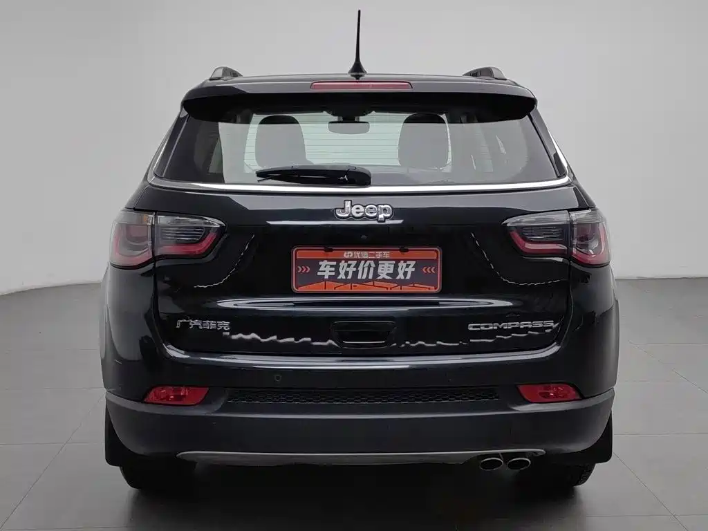Jeep Compass 2021 2020 220T Automatic Elite Edition