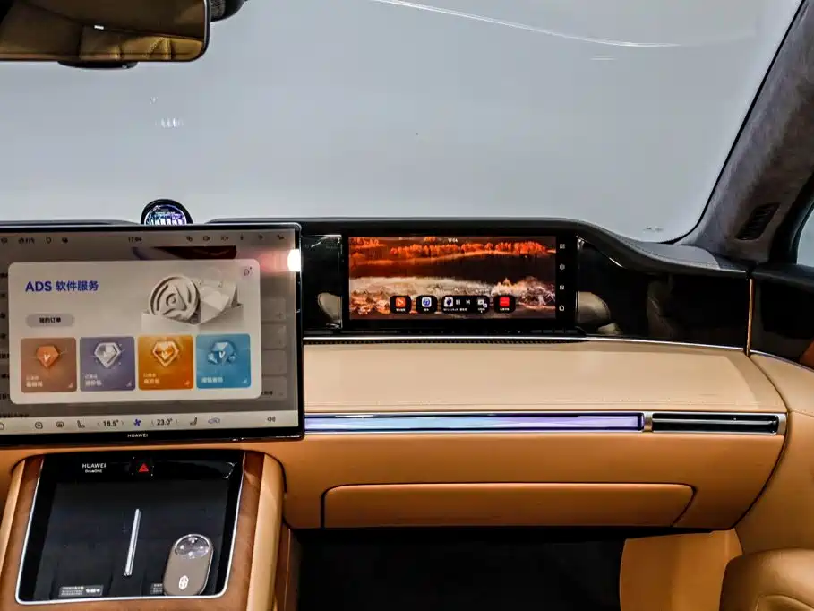 Xiangjie Enjoy World S9 2025 2026 Extended Range Ultra