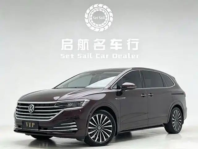 Volkswagen Viloran 2020 380TSI Flagship Edition