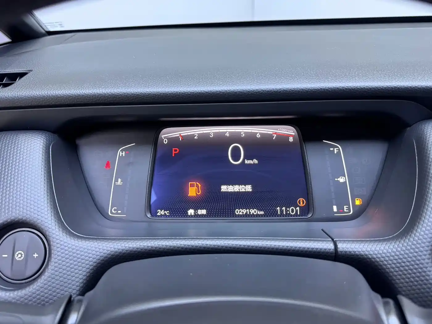 Honda Fit, миниатюра 21