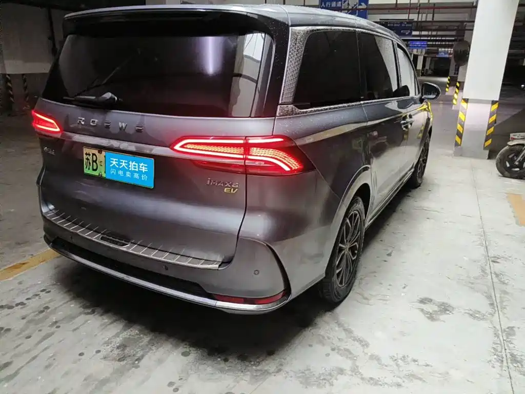 Roewe iMAX8 EV 2023 2022 Gold Edition