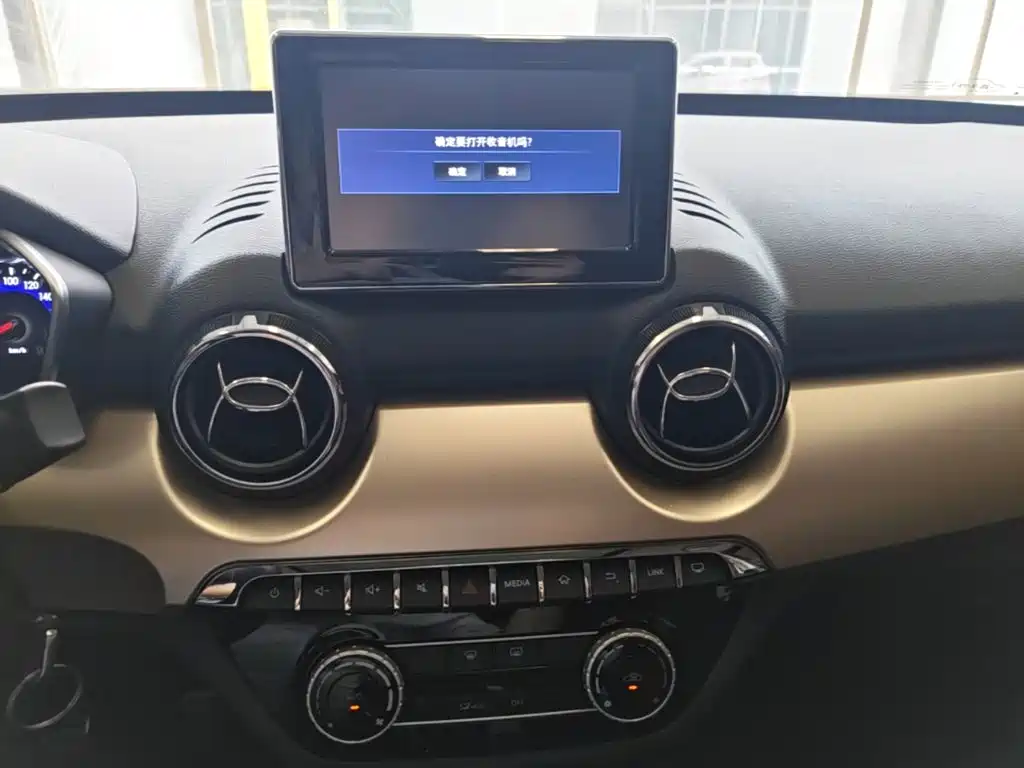 BAIC Changhe Q35 2018 2016 1.5L Manual Cool Edition