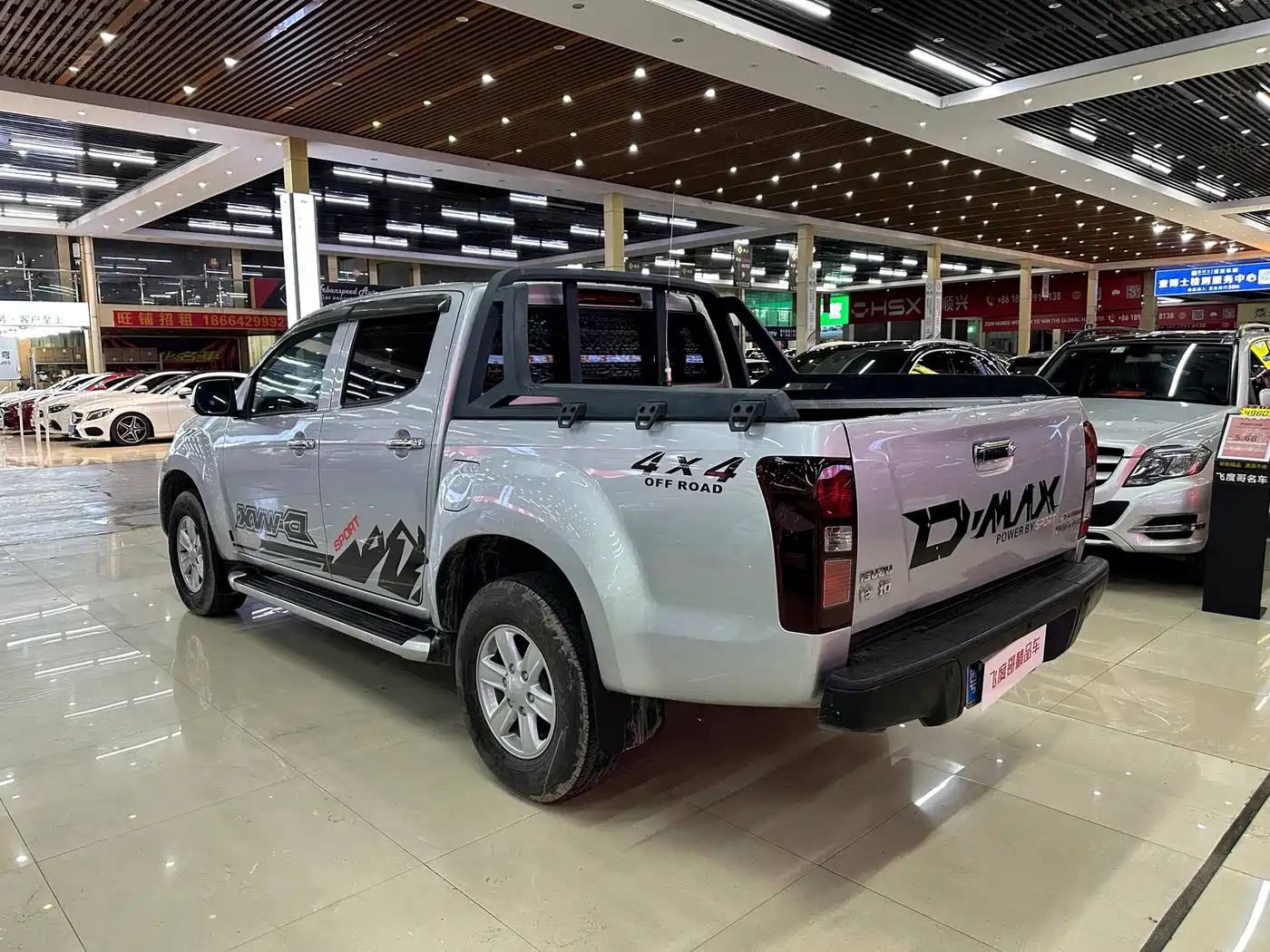 Isuzu Lingtuo 2021 2020 2.5T 2WD Automatic Flagship Edition China VI JE4D25Q6A