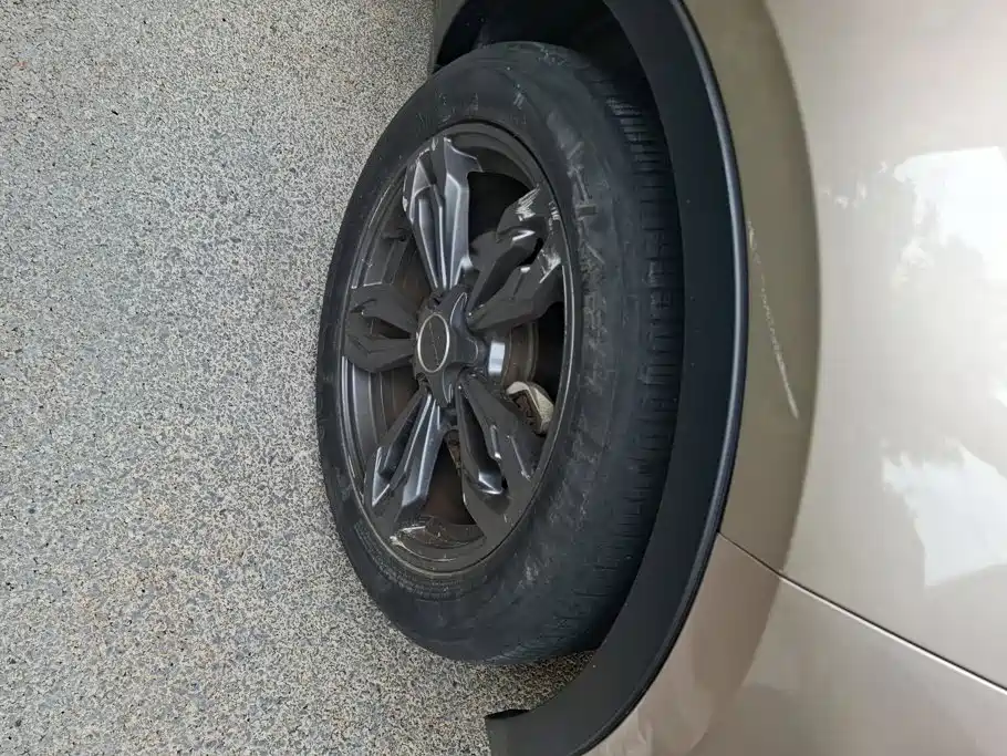 Leopaard CS9 2018 2017 1.5L CVT Trend