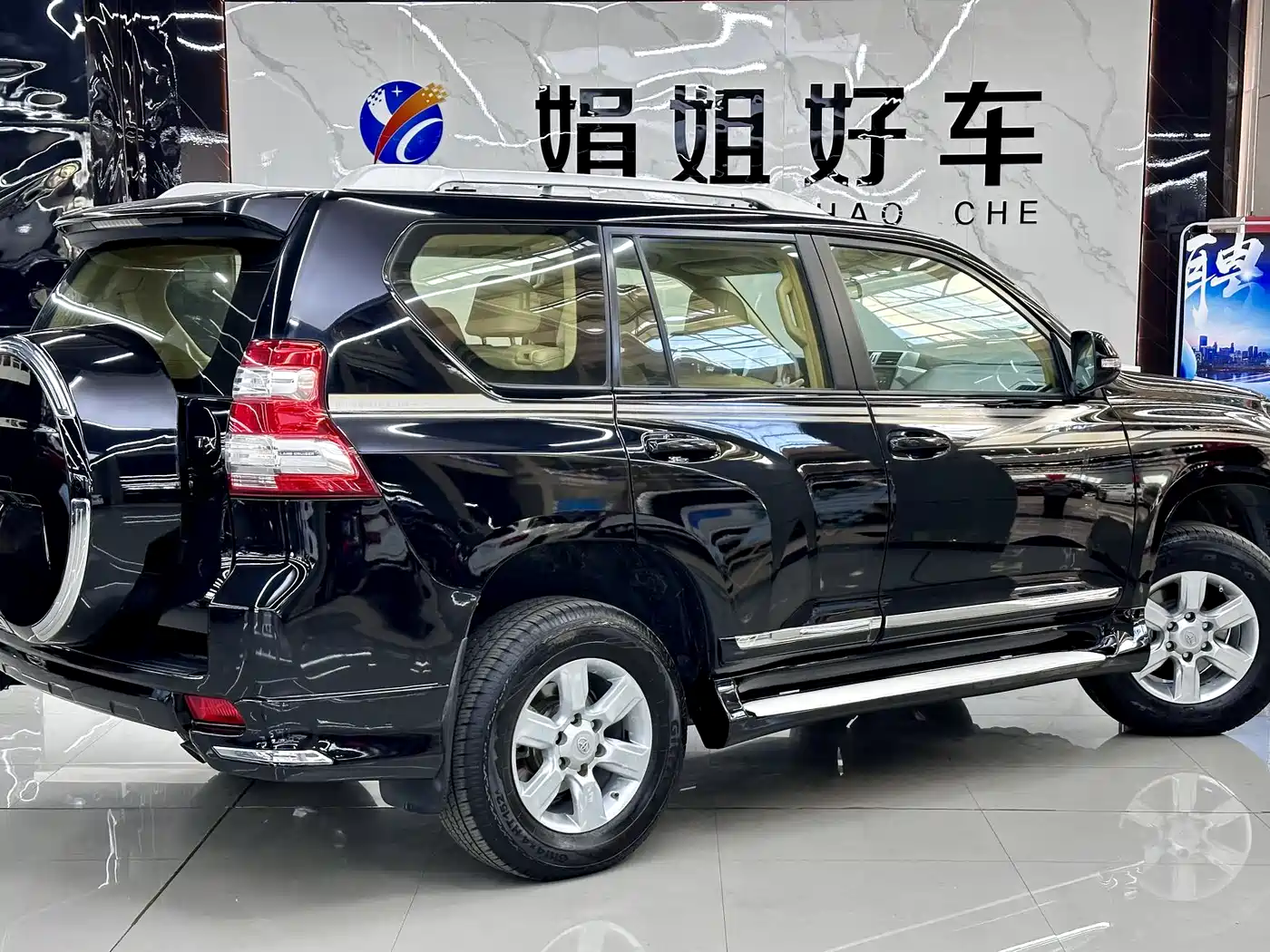 Toyota Prado (Import) 2018