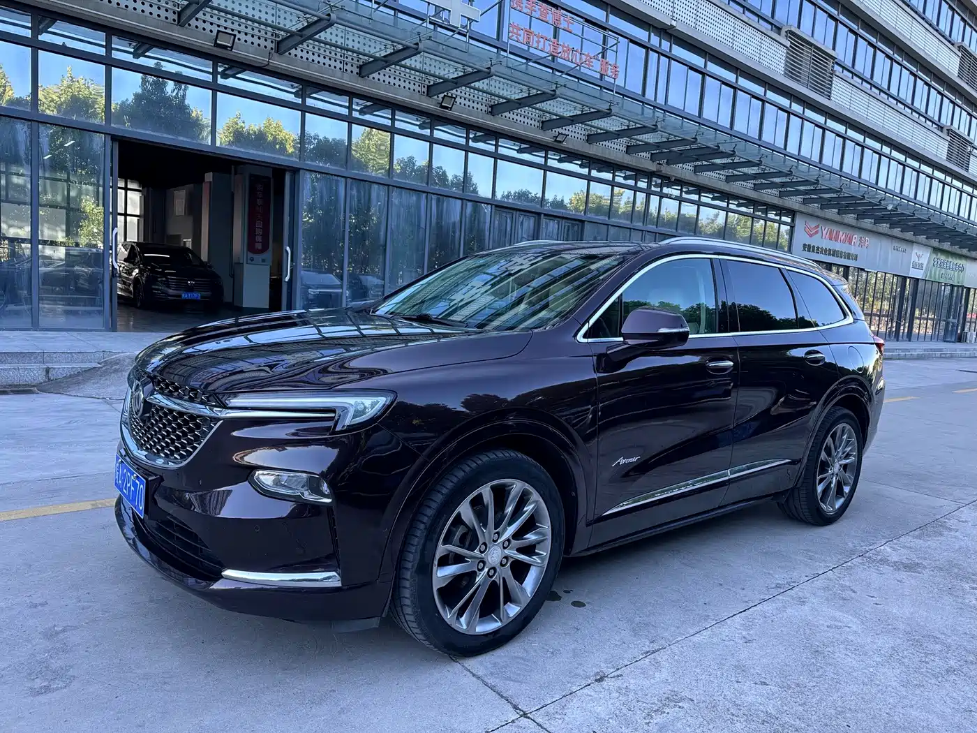 Buick Enclave