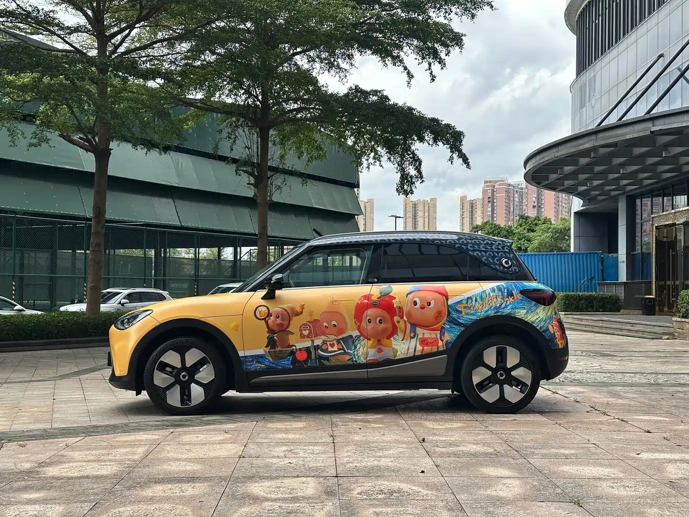 smart Elf #1 2025 2026 Agile New Luxury Edition