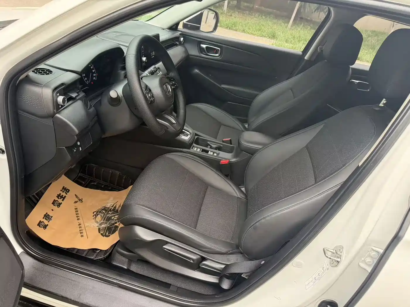 Honda Vezel 2023 2023 1.5L CVT Technology Edition
