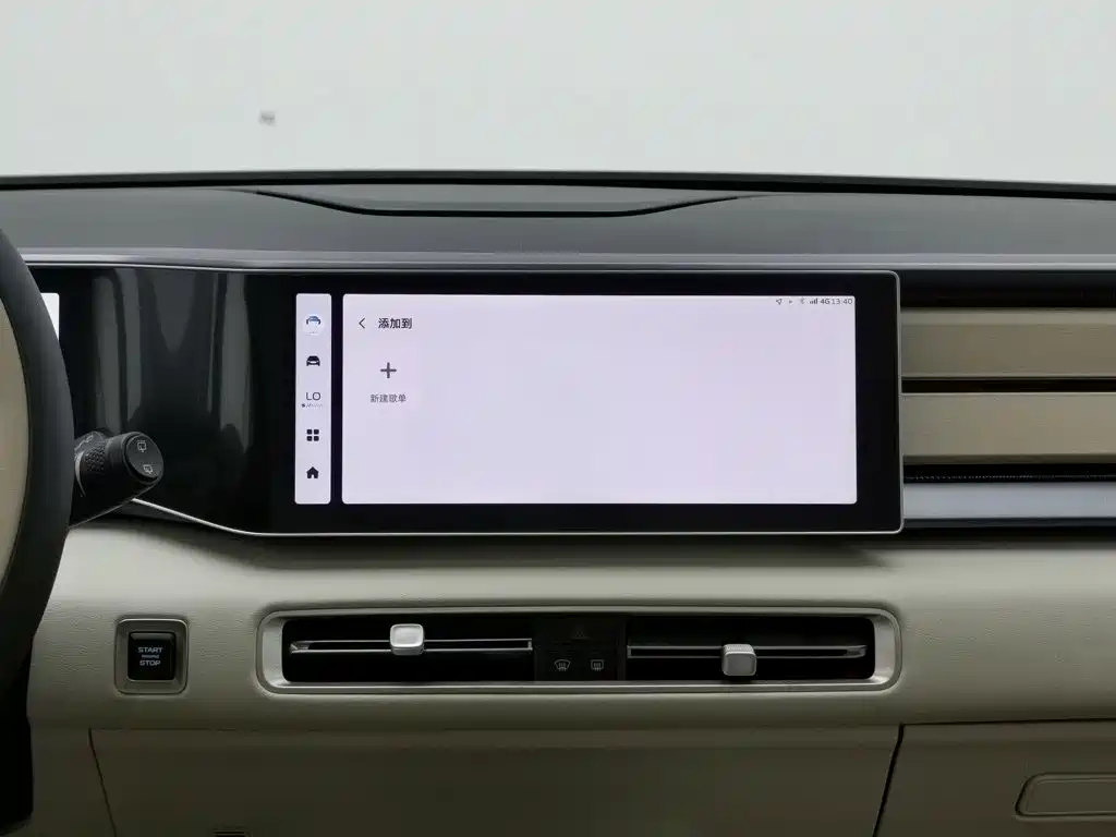Фото 12 - Geely ICON