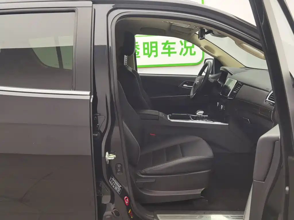 Isuzu mu-X Ranger 2024 2022 2.0T Gasoline Automatic 4WD Joy Version 5-Seater