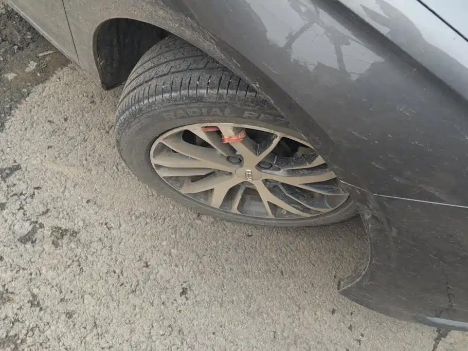 Photo 6 - Geely Emgrand