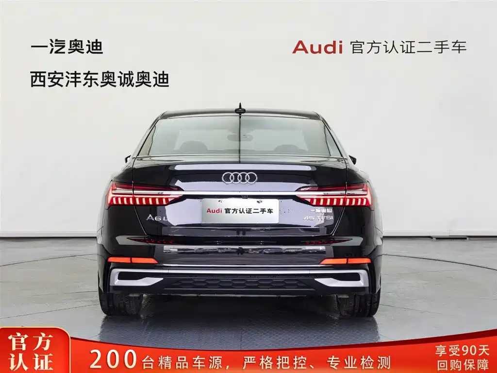 Audi A6L 2023 45 TFSI Premium Selection Dynamic фото 5