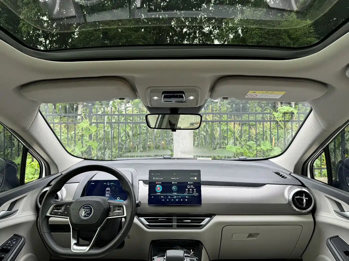 BYD Yuan Pro 2022 2021 401KM Premium Model