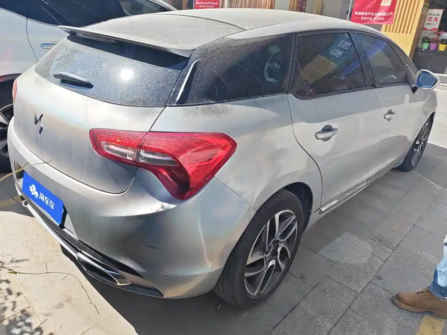 DS 5 (Import) 2013 2012 1.6T Luxury Edition