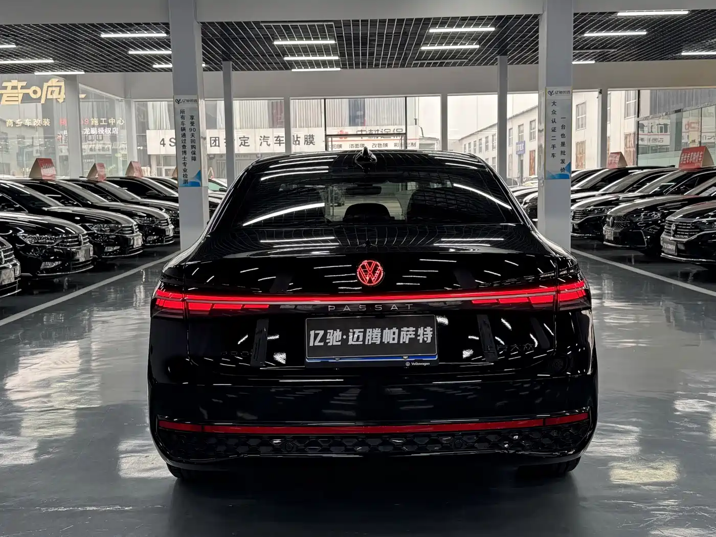 Volkswagen Passat 2026 2026 Pro 380TSI Starlight Dragon Fortune Edition