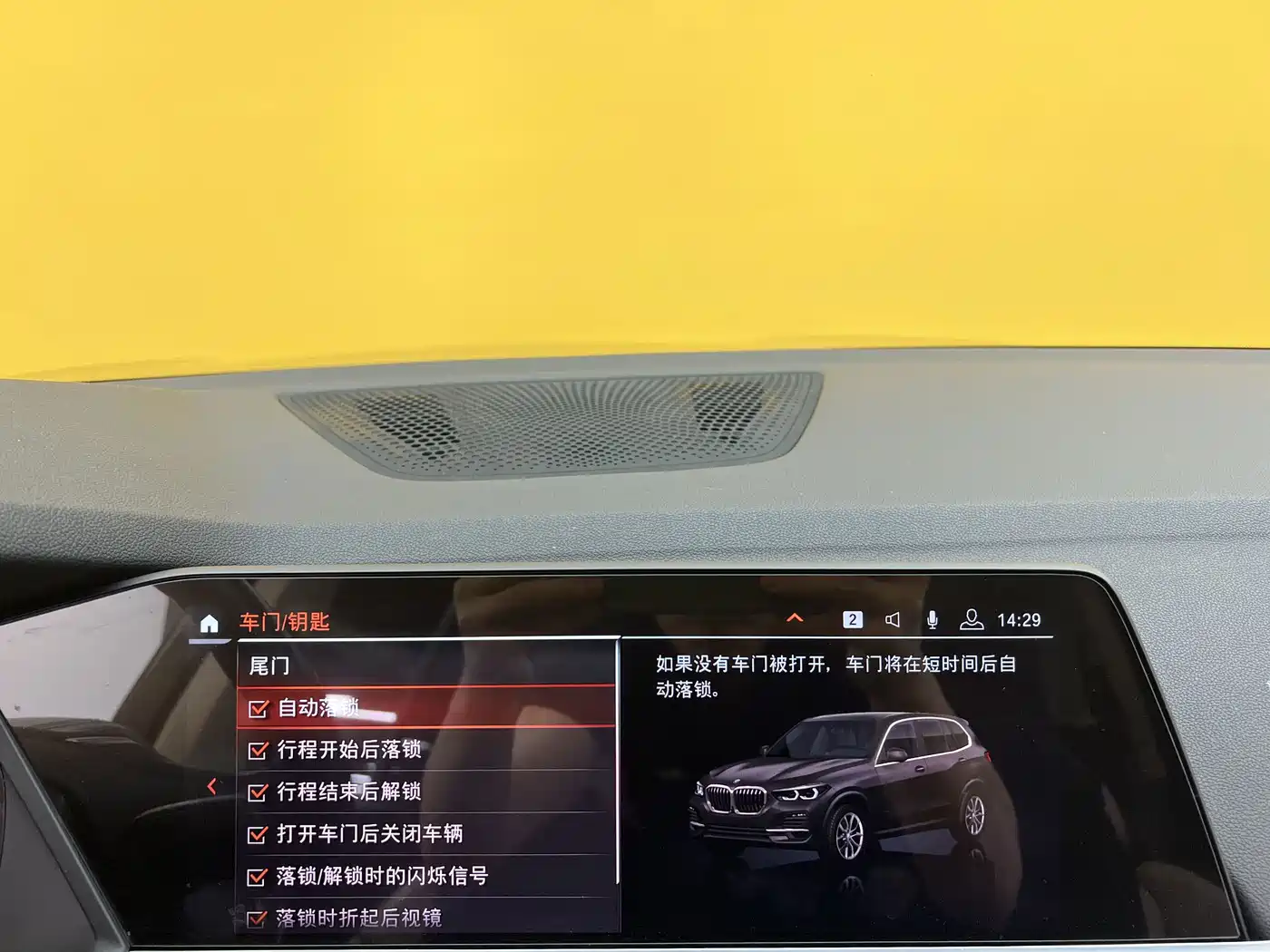 Фото 19 - BMW X5 (Import)