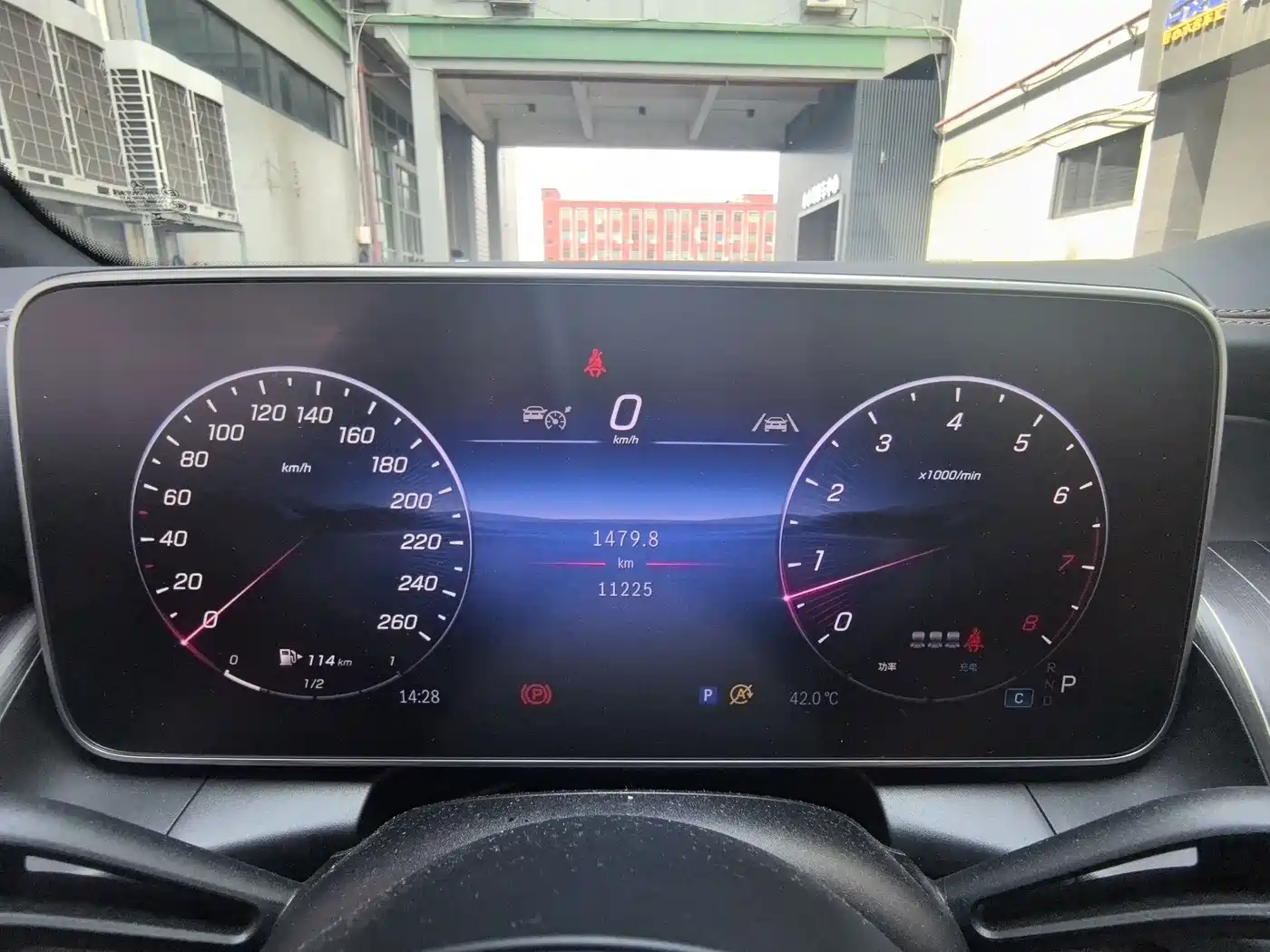 Mercedes-Benz GLC Coupe 2025 2025 GLC 300 4MATIC Coupe SUV