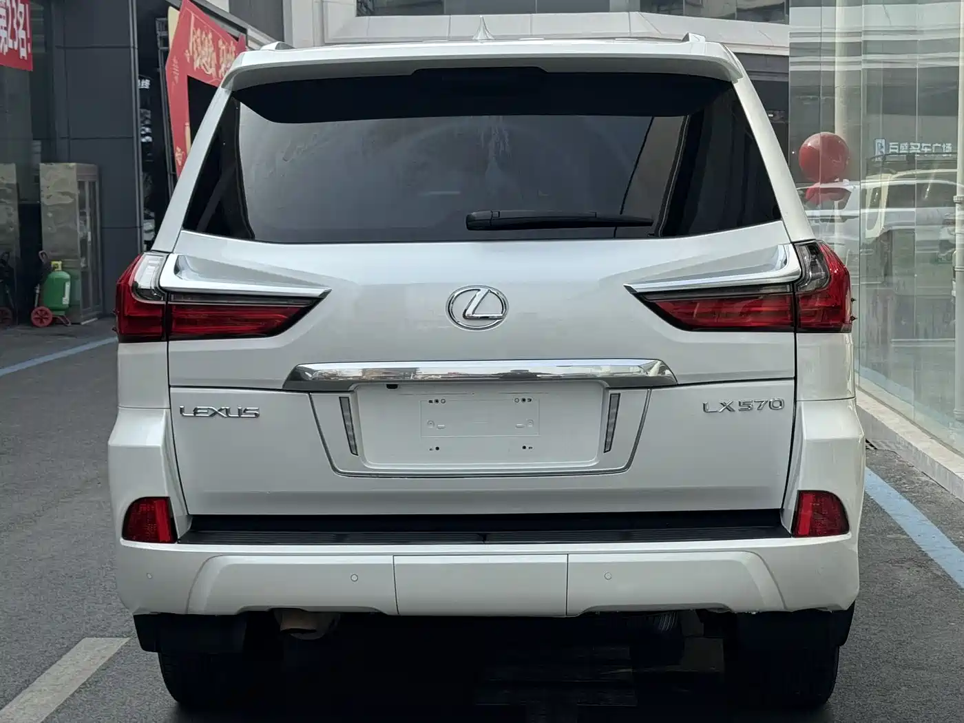 Lexus LX 2020 2019 570 Prestige Luxury Edition