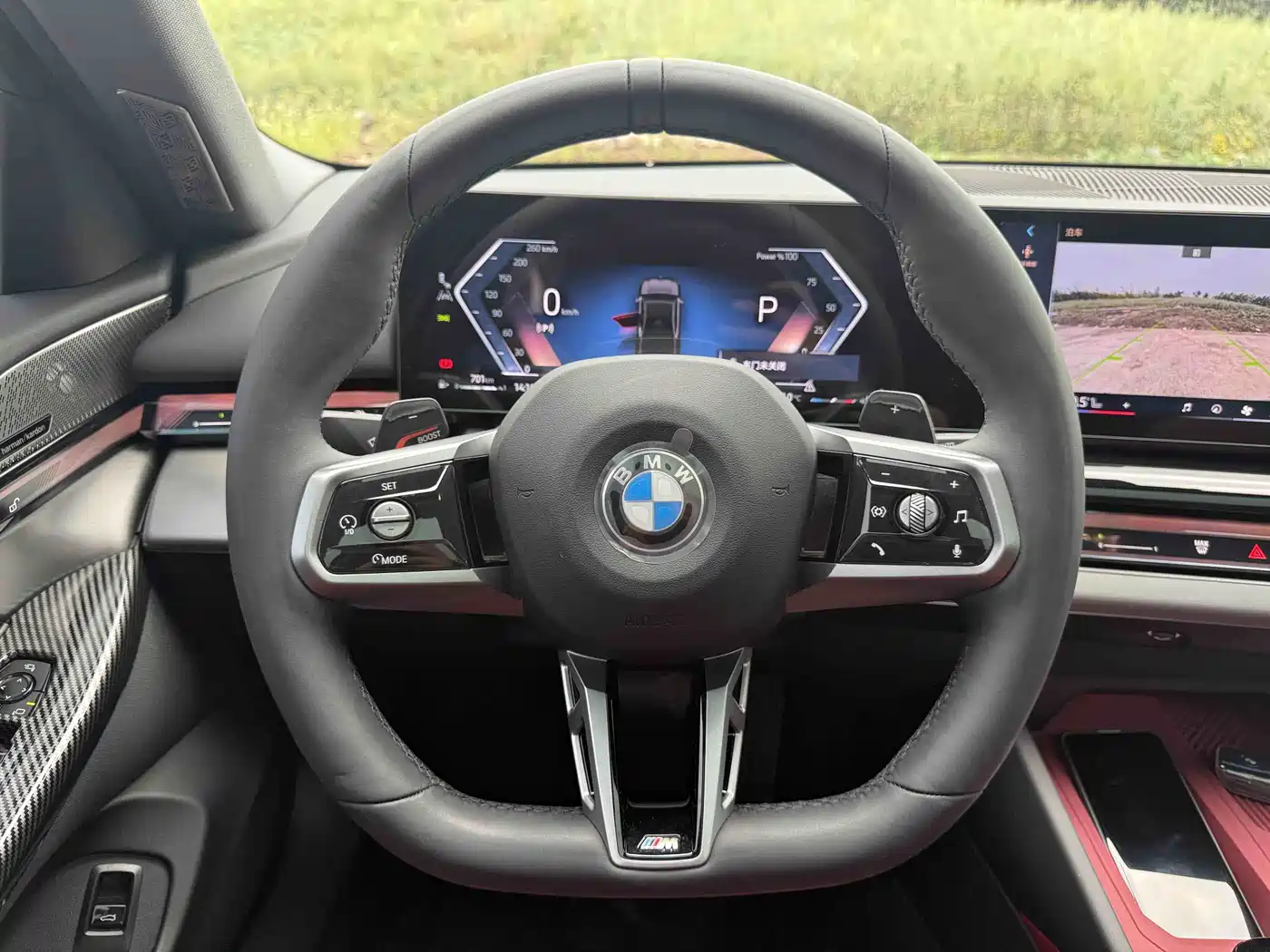 BMW 5 Series 2025 530Li Leading M Sport Package фото 24