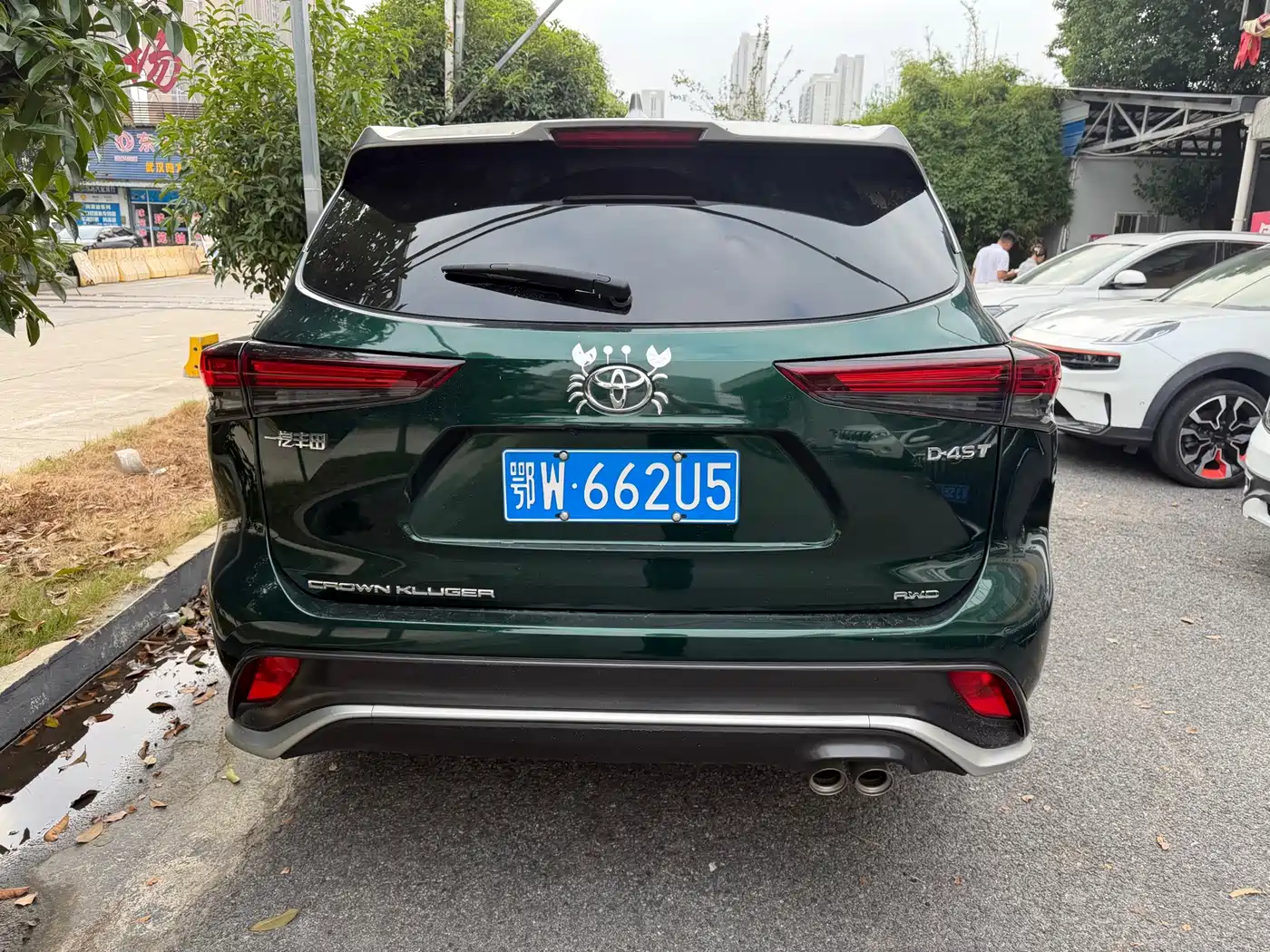 Toyota Crown Kluger 2024 2022 2.0T 4WD Sporty Edition