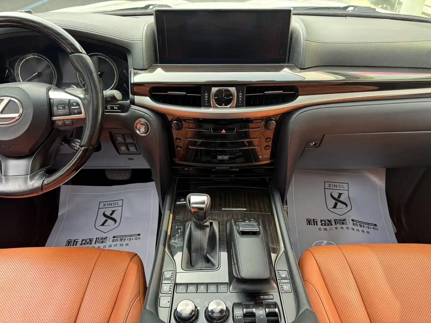 Lexus LX 2020 2019 570 Prestige Luxury Edition