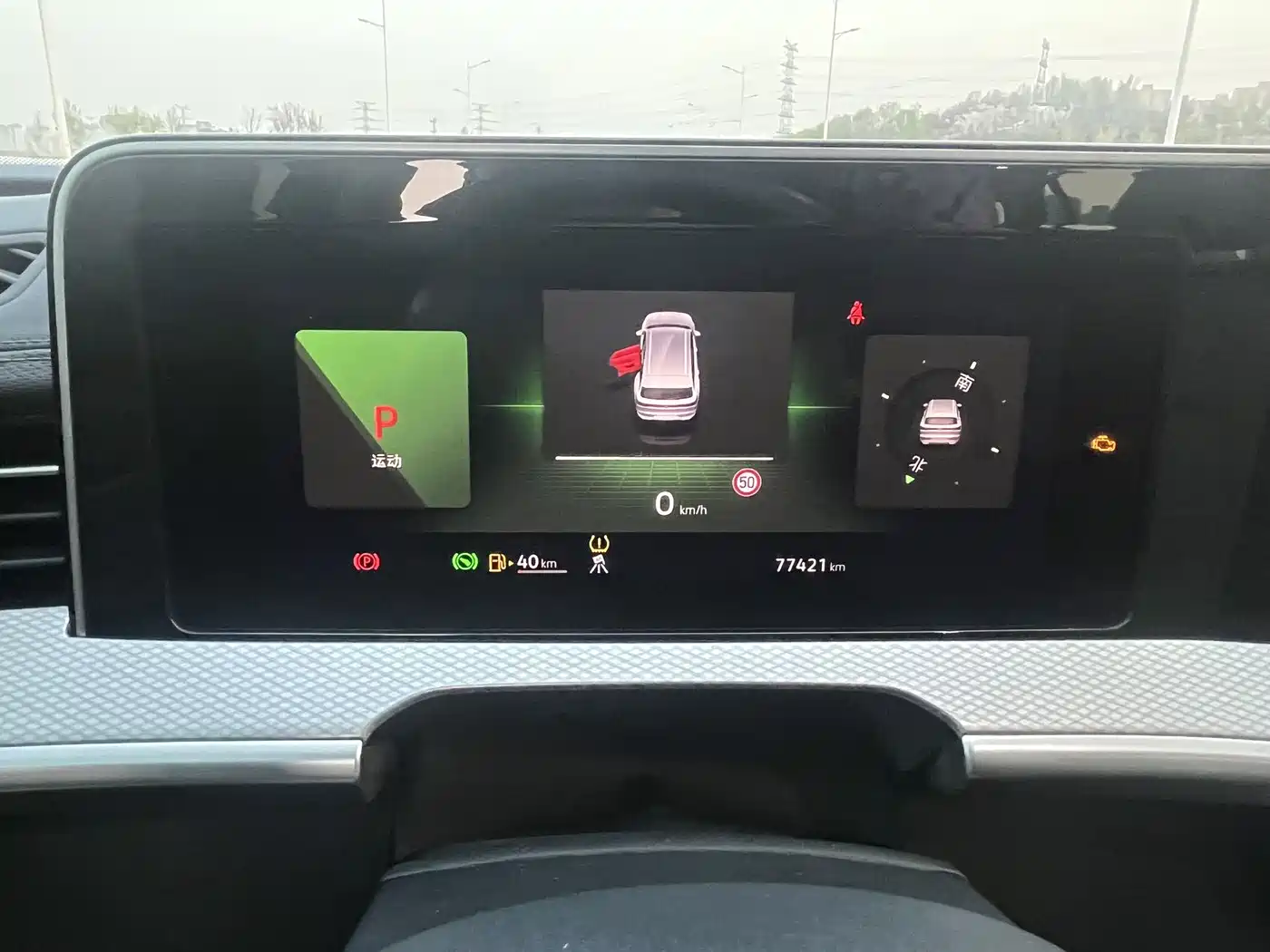 VOLKSWAGEN RANGE PATROL