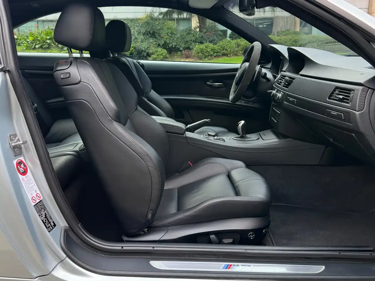 BMW M3 2012 2011 M3 Coupe Carbon Fiber Roof Edition