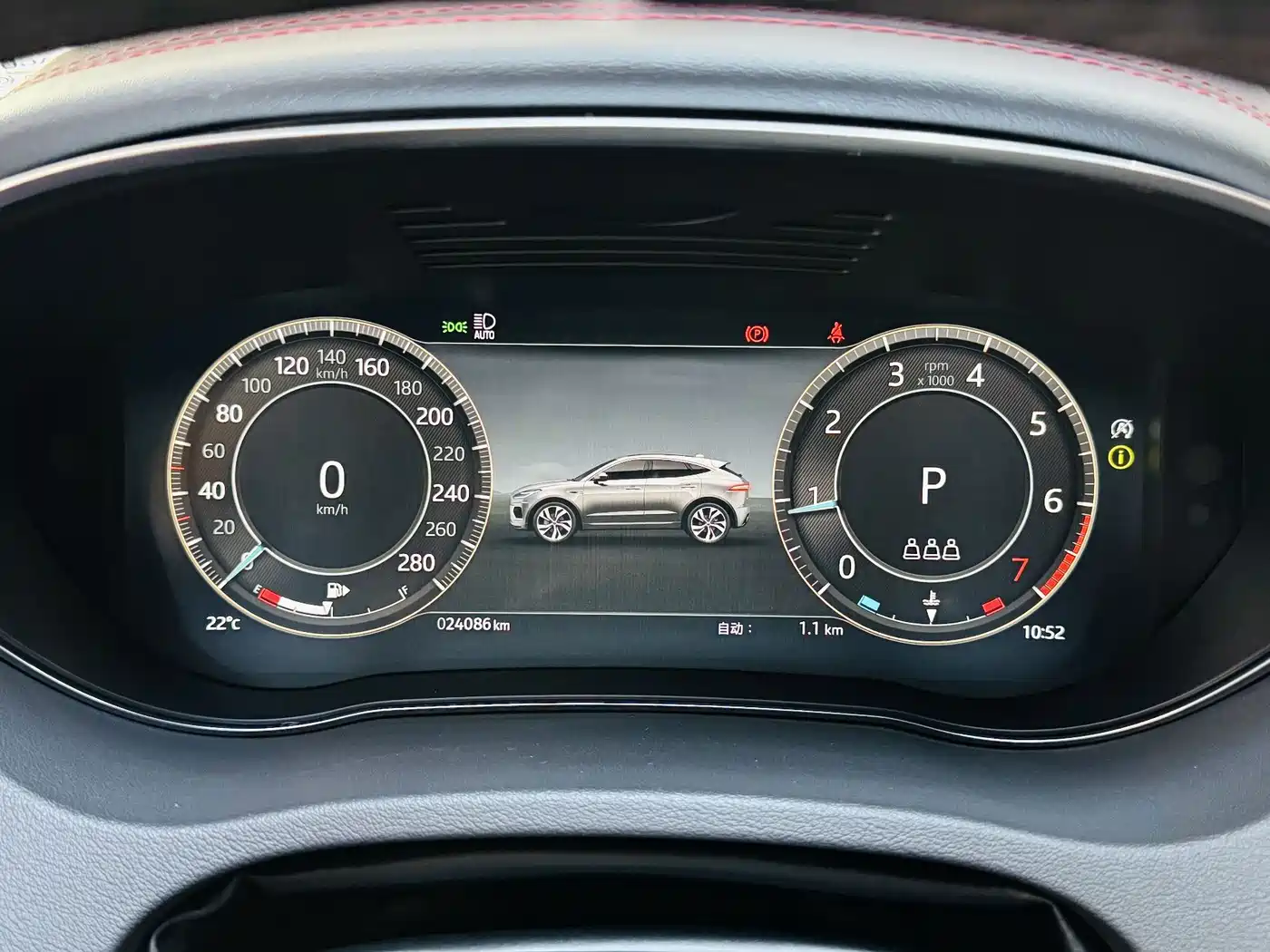 Jaguar E-PACE 2024 2024 Progressive Sport Edition R-DYNAMIC S
