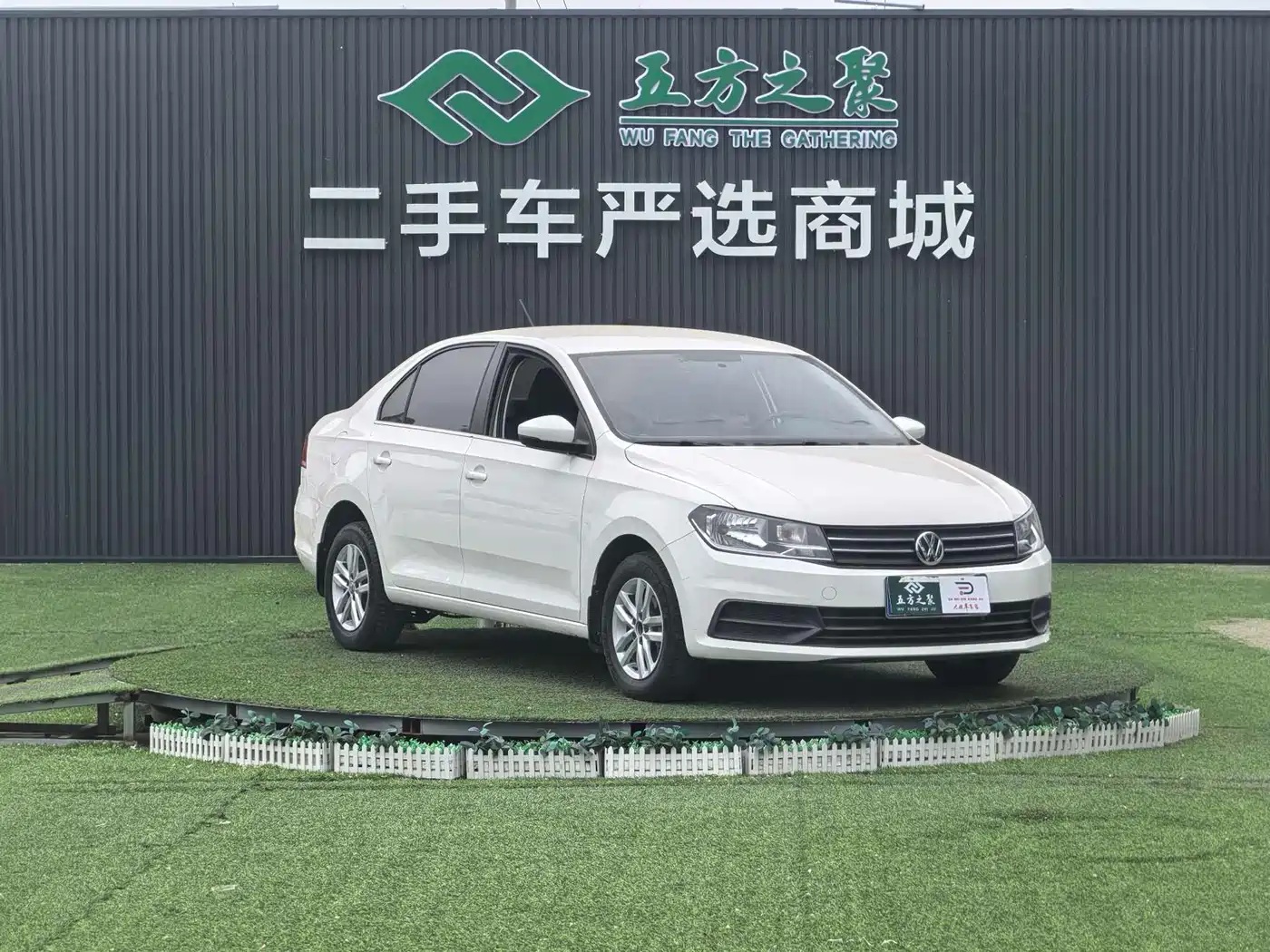 Volkswagen Santana 2018 1.5L Manual Trend Edition фото 6
