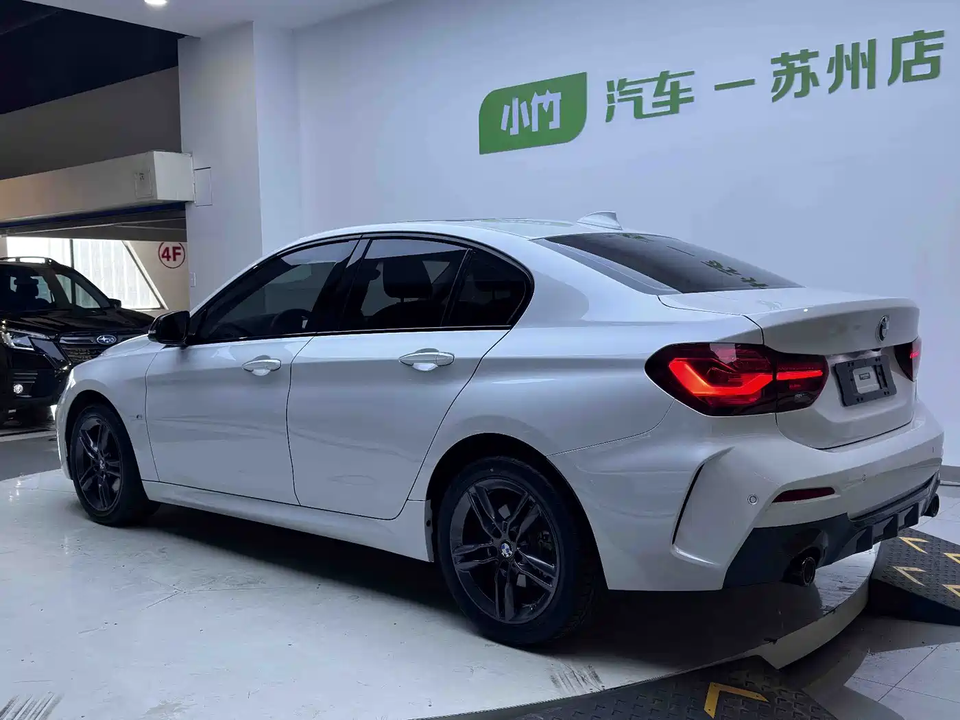 BMW 1 Series 2023 2023 120i M Sport Radiance Edition